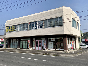第一荒田ビル