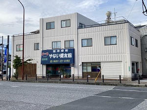 柳井駅前ビル