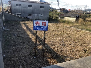 新市南